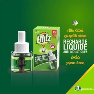 RECHARGE LIQUIDE ANTI-MOUSTIQUES