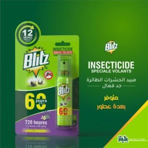 INSECTICIDE SPECIALE VOLANTS 60 JOURS